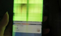 什么是手机闪屏(什么是手机流量怎么控制使用流量)