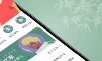 豌豆荚是什么软件(豌豆荚是什么软件有毒吗)