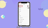 qq显示离线是什么意思(显示离线是什么意思啊)