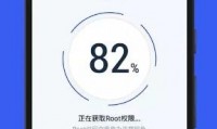 root有什么作用(手机root之后能干啥)