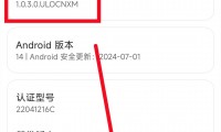 为什么wifi总是自动断开(为什么wifi已连接但无法访问互联网)