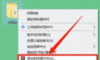 为什么软件打不开(为什么软件打不开也卸载不了)