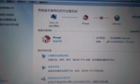 wifi为什么不能上网(wifi为什么叫wifi)