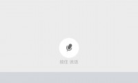 手机为什么安装不了微信(手机管家官方免费下载安装)