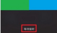 手机为什么听不到声音(手机为什么听不到声音了怎么办oppo)