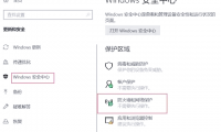 软件安装失败是什么原因(电脑软件安装失败是什么原因)