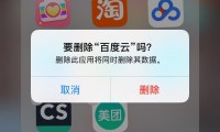 为什么手机下载不了(为什么手机下载不了软件)