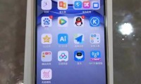 买手机上什么网(买手机上哪个网购平台比较靠谱)