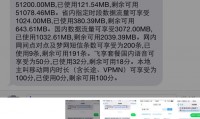 为什么发不了彩信(为什么发不了彩信图片)