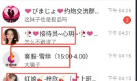 宽带账号是什么意思(宽带账号是什么在哪看)