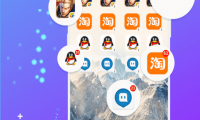 应用双开是什么(应用双开是什么意思)