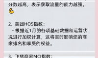 ota什么意思(汽车ota升级有什么用)