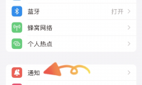 为什么siri没反应(为什么siri呼不出来)
