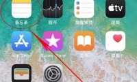 手机什么输入法好(手机什么输入法好用)