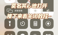 为什么手机无线网连不上(为什么手机无线网络连接上却不能上网)