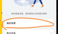 华为用什么手机助手(华为手机用什么充电器好)
