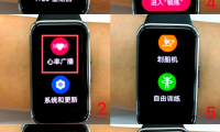 手机nfc是什么功能(手机nfc是什么功能和作用)