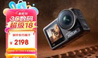 运动相机有什么用(运动相机有什么用值得买嘛)