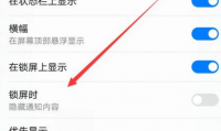 微信为什么收不到信息(微信为什么收不到企业微信的消息)