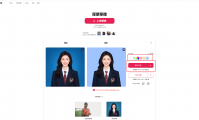 什么软件可以拍证件照(什么软件可以拍证件照免费)