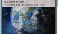 android是什么意思(android是什么意思中文翻译)