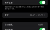 为什么微信语音听不到声音(为什么微信语音听不到声音提示)