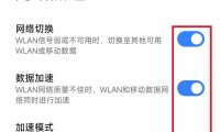 为什么wifi自动断开(为什么wifi密码正确却连不上)