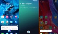 小米助手有什么用(小米助手在哪里找到)