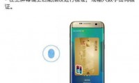 苹果安全码是什么(苹果安全码是什么在哪里找)