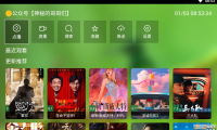 什么软件电影资源最多(什么软件电影资源最多好看)