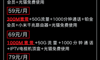 wifi网速慢是什么原因(家用wifi网速慢是什么原因)