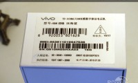 td版是什么意思(李宁td版是什么意思)