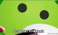 为什么微信没有漂流瓶的简单介绍