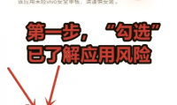 为什么手机不能下载软件(为什么手机不能连接u盘怎么办)