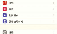 手机为什么没有网(手机为什么没有网络覆盖)