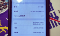 华为tl10是什么型号的简单介绍