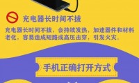 手机为什么不能充电(手机为什么不能自动连接wifi了)