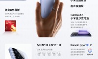 为什么小米手机便宜(为什么小米手机充电充不进去)