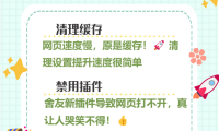 网络差是什么原因(手机网络差是什么原因)