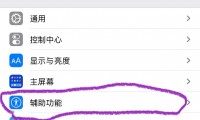 为什么手机一直发烫(为什么手机一直自动开机关机)