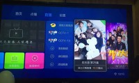 电视支持什么格式(电视支持什么格式的u盘)