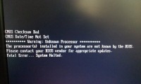 unkown什么意思(unkowncheat)