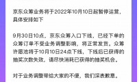 苹果手机为什么保值(苹果16多少钱最新价格)