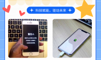 刷机是什么(刷机是什么意思有什么用)