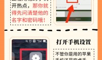 为什么手机连不上热点(为什么手机连不上蓝牙耳机)