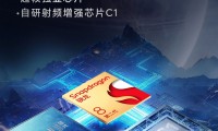 荣耀9是什么处理器(荣耀9是什么处理器型号)