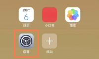 隐私空间有什么用(华为如何设置隐私空间)