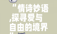 尚未是什么意思(上位是什么意思朱元璋)