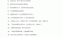 为什么qq空间发不了说说(为什么空间的照片放久了会模糊)