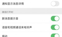 手机为什么不能截图(手机为什么不能连接wifi)